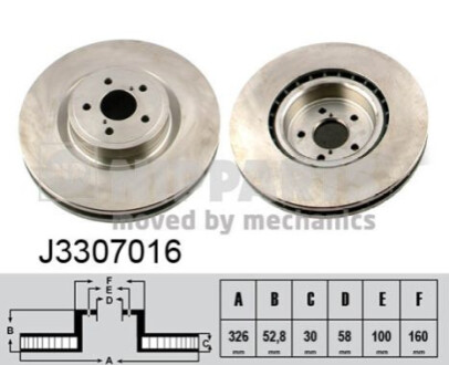 NIPPARTS J3307016