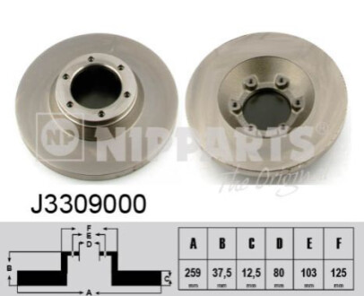 Тормозной диск - (8942308451 / 8942308450 / 8942241721) NIPPARTS J3309000