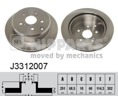 Диск тормозной NIPPARTS J3312007