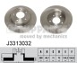 Диск тормозной задний 280mm Mazda 3(2L)/5 NIPPARTS J3313032 (фото 1)