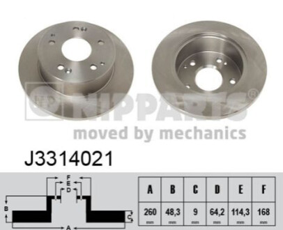 Автозапчасть NIPPARTS J3314021