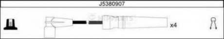 Автозапчастина NIPPARTS J5380907 (фото 1)