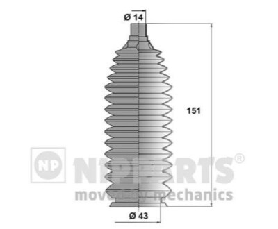 Пильник рульового керування NIPPARTS N2843016