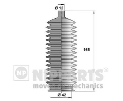 Автозапчасть NIPPARTS N2847015