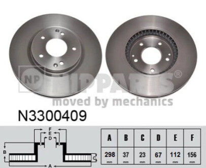 Автозапчастина NIPPARTS N3300409 (фото 1)