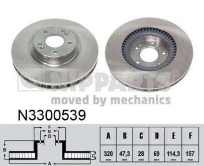 Тормозной диск - (517124C000 / 517122T100 / 517122T000) NIPPARTS N3300539 (фото 1)