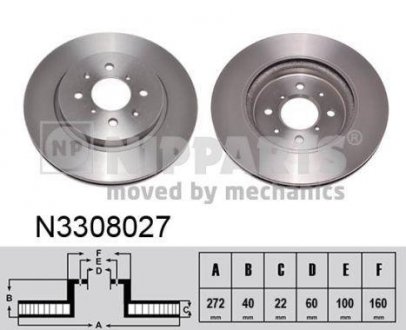 Тормозной диск - (5531168L50) NIPPARTS N3308027 (фото 1)
