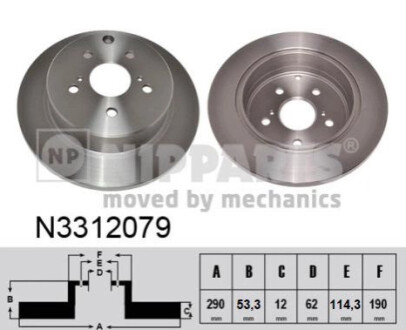 Гальмівний диск NIPPARTS N3312079