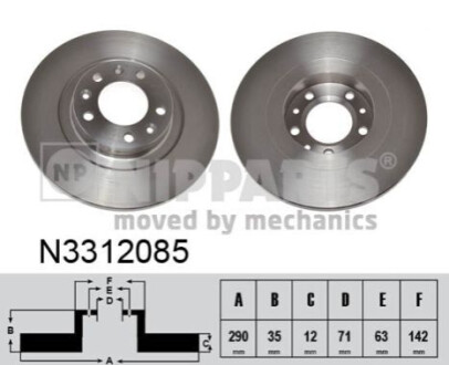 Автозапчасть NIPPARTS N3312085