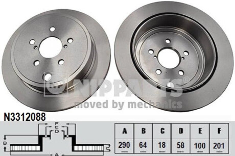 Автозапчастина NIPPARTS N3312088