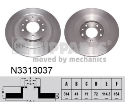 Автозапчасть NIPPARTS N3313037