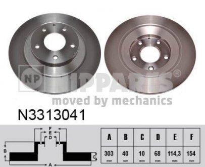 Тормозной диск - (K01126251C / K01126251B / K01126251A) NIPPARTS N3313041 (фото 1)