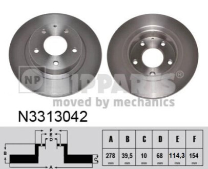 NIPPARTS N3313042