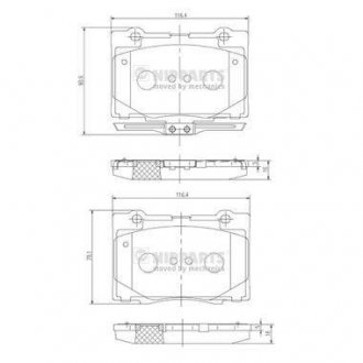 Комплект тормозных колодок, дисковый тормоз - (45022SJAE00) NIPPARTS N3604070 (фото 1)