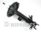 Автозапчастина NIPPARTS N5511030G (фото 1)