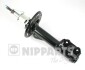 Автозапчастина NIPPARTS N5514006G (фото 1)