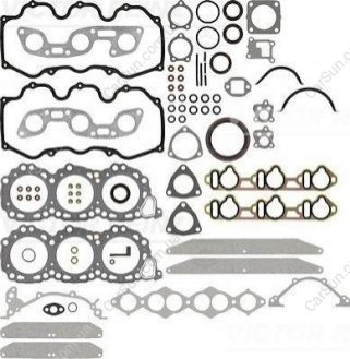 Комплект прокладок повний Kia J2 Nippon motors FS0252