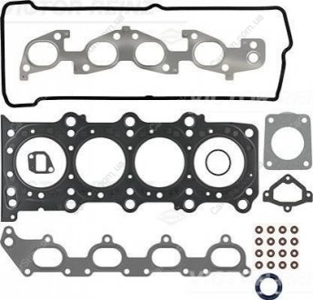 Комплект прокладок Suzuki Grand Vitara (2.7L)JB627W H27A Nippon motors FS8681S