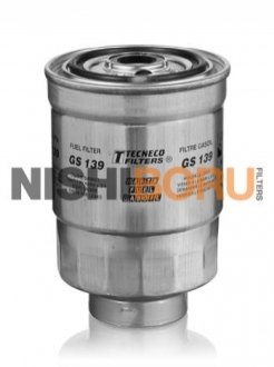 Фільтр паливний Hyunday 2.5d/td/Mazda 323/Mitsubishi Colt Nishiboru GS139 (фото 1)