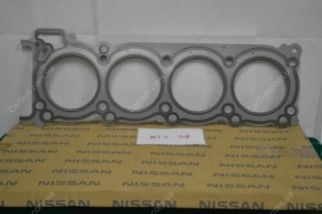 Прокладка ГБЦ NISSAN NISSAN/INFINITI 11044AR003