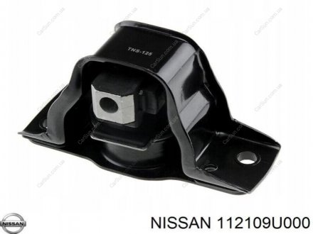 Опора двигателя NISSAN/INFINITI '112109U000 (фото 1)