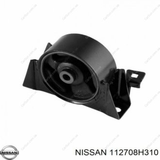 Подушка двигателя - NISSAN/INFINITI 112708H310 (фото 1)