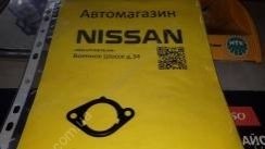 Прокладка натяжітеля ланцюга NISSAN/INFINITI 130792F200