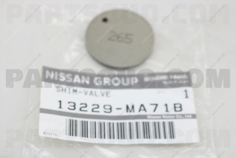 Шайба регулировочная клапанов 2,65mm ZD30 NISSAN/INFINITI 13229MA71B