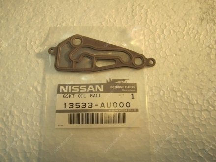 Прокладка клапанної кришки NISSAN/INFINITI 13533AU000 (фото 1)