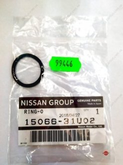 Прокладка масляного насоса -) NISSAN/INFINITI 1506631U02