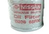 Фильтр масла NISSAN/INFINITI 1520865F00 (фото 1)