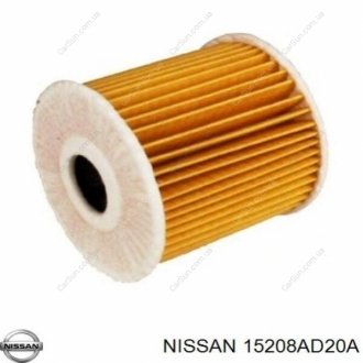 Масляный фильтр - NISSAN/INFINITI 15208-AD20A (фото 1)