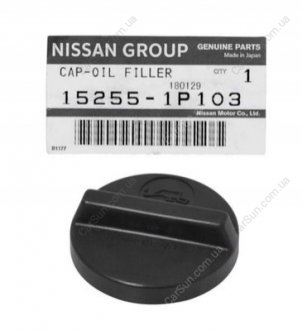 Крышка масляной горловины NISSAN/INFINITI 152551P103 (фото 1)