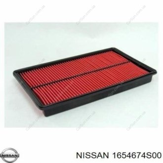Фільтр повітряний NISSAN/INFINITI 16546-74S00