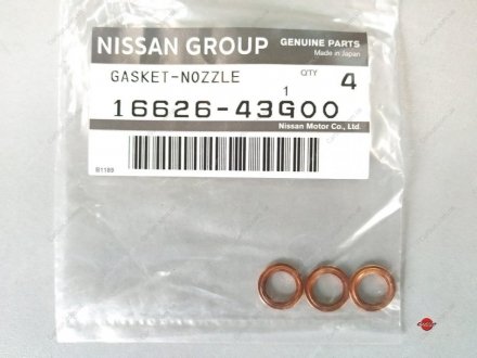 Кольцо уплотнительное топливной форсунки - NISSAN/INFINITI 1662643G00