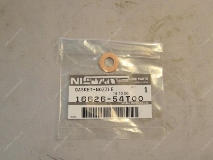 Кільце форсунки інжектора NISSAN/INFINITI 1662654T00
