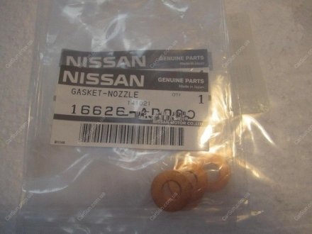 Кільце форсунки інжектора NISSAN/INFINITI 16626AD200 (фото 1)