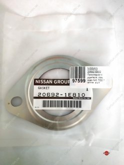 Прокладка приймальної труби NISSAN/INFINITI 206921E810 (фото 1)