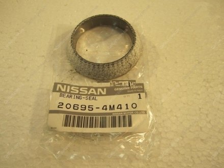 Прокладка приймальної труби NISSAN/INFINITI 206954M410 (фото 1)