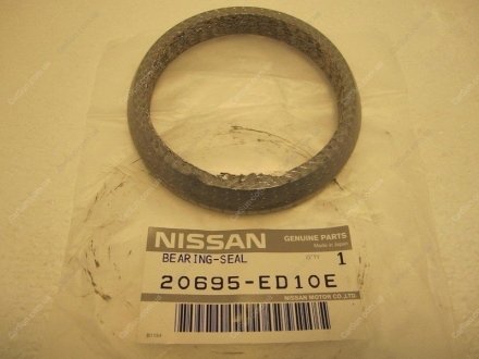 Прокладка приймальної труби NISSAN/INFINITI 20695ED10E