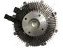 COUPLING-FAN NISSAN/INFINITI 210825X21A (фото 2)