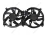 MOTOR ASSY-FAN & SHROUD NISSAN/INFINITI 214813JA0E (фото 4)