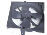 MOTOR ASSY-FAN & SHROUD NISSAN/INFINITI 214818J110 (фото 2)