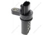 CRANKSHAFT POSITION SENSOR NISSAN/INFINITI 23731EA20C (фото 1)