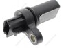 CRANKSHAFT POSITION SENSOR NISSAN/INFINITI 23731EA20C (фото 2)