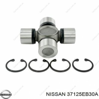 Муфта кардана - NISSAN/INFINITI 37125EB30A