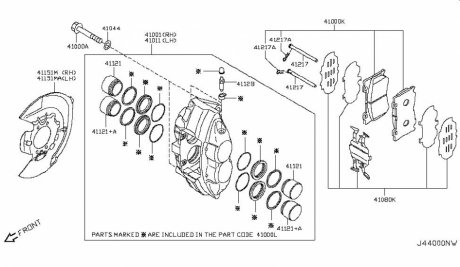 Автозапчастина NISSAN/INFINITI 41121JL00B (фото 1)