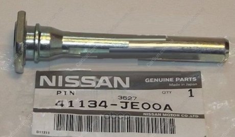 Комплект направляющих суппорта - NISSAN/INFINITI 41134JE00A
