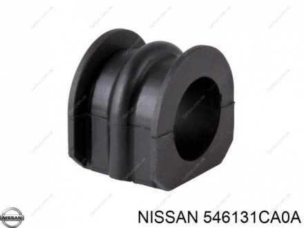 Втулка стабилизатора - NISSAN/INFINITI 546131CA0A (фото 1)