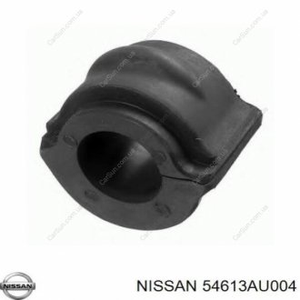 Втулка стабилизатора NISSAN/INFINITI 54613AU004 (фото 1)